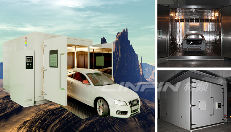 汽車(chē)整車(chē)可靠性試驗(yàn) 汽車(chē)整車(chē)可靠性試驗(yàn)室