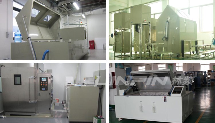 復(fù)合鹽霧試驗 林頻復(fù)合鹽霧試驗解決方案