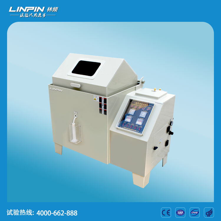 鹽霧箱有五大溫度控制器，你都了解嗎？